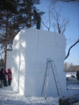 Bloque de nieve antes de comenzar a esculpir